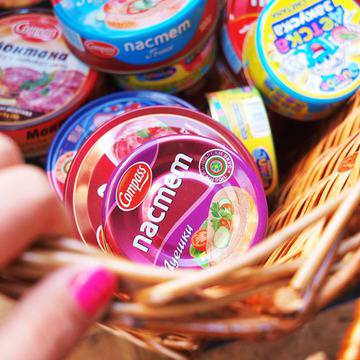 Конкурси всякакви: Спечелете пълна кошница с продукти от Компас