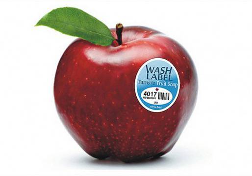 Лесен начин за откриване на храни съдържащи ГМО. Как да разчетем PLU стикера.