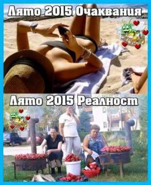 Виж кой те е изтрил във Facebook