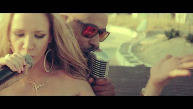 Новият горещ летен хит