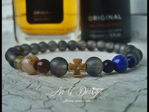 Стилна Мъжка Гривна Amulet от An-GDesign