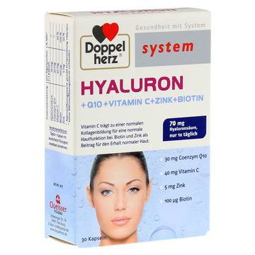 Допелхерц систем Хиалурон срещу стареенето на кожата