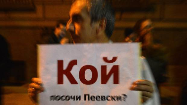 Кой? Ирена Кръстева