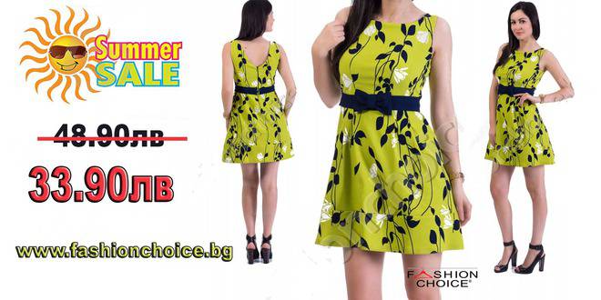 Кокетна дамска рокля за повод в зелено на нежни цветя