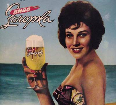 Кажи ми какво пиеш, за да ти кажа какъв си