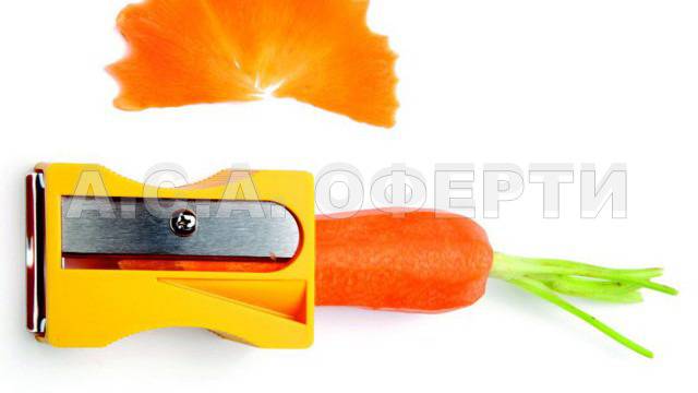 Острилка за плодове и зеленчуци