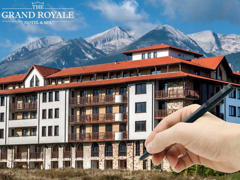 Конкурси всякакви: Спечелете спа уикенд в Банско, златно шампанско и дизайнерска гривна