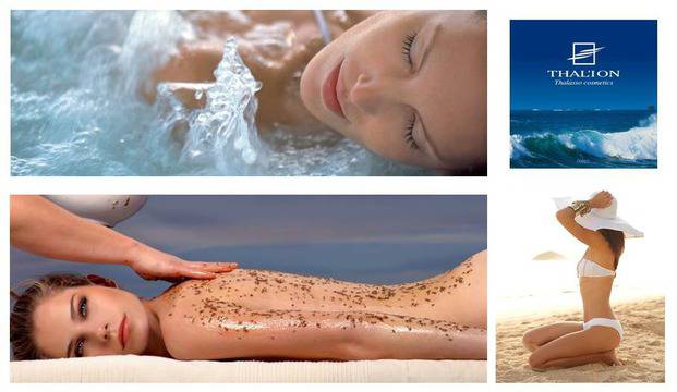 Блясък и чистота