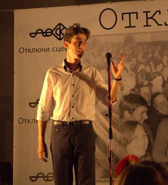 Сцената на читалището в село Татарево беше отключена