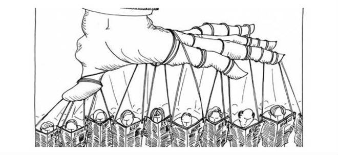 КОЙ ни дърпа конците?