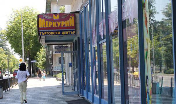 Втори китайски мол отваря врати в Димитровград?