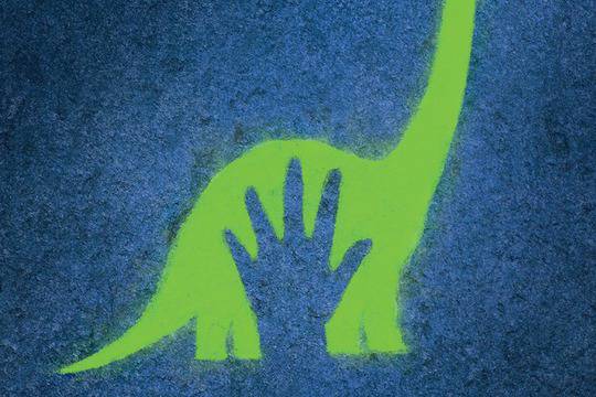 Новата анимация на „Пиксар“ след „Отвътре навън“