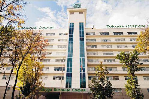 Безплатни ултразвукови прегледи за недоносени бебета в МБАЛ Токуда