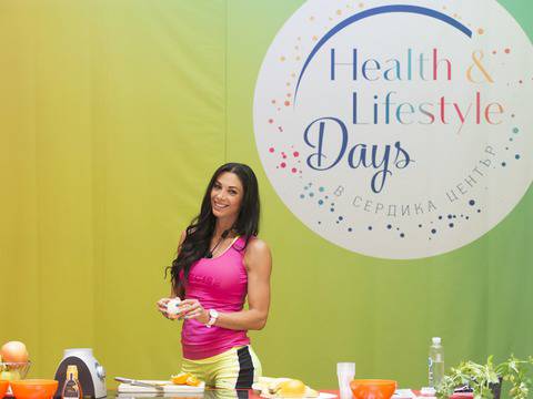 Здравословни смутита от Биляна Йотовска