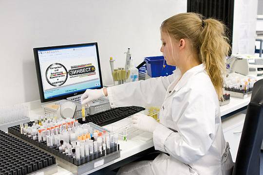 Лаборатории Зинвест с нова лаборатория и манипулационна в София