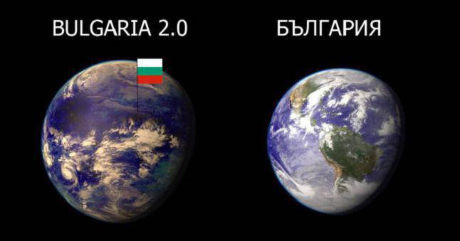 Гласът на младите хора