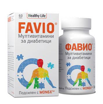 ФАВИО ТАБЛ. Х 60 ВИТАМИНИ ЗА ДИАБЕТИЦИ
