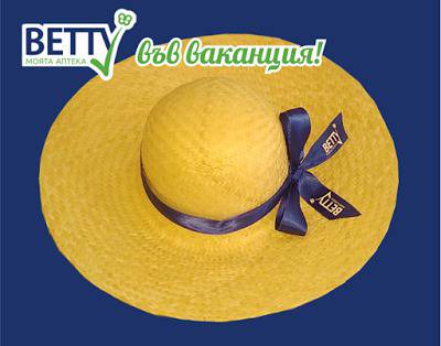 Конкурси всякакви: Спечелете 100 страхотни летни шапки от Betty