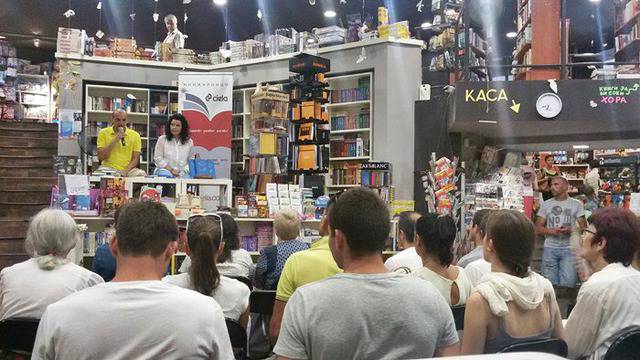 В София бе представена книгата Джуан Фалун – основния текст на Фалун Дафа