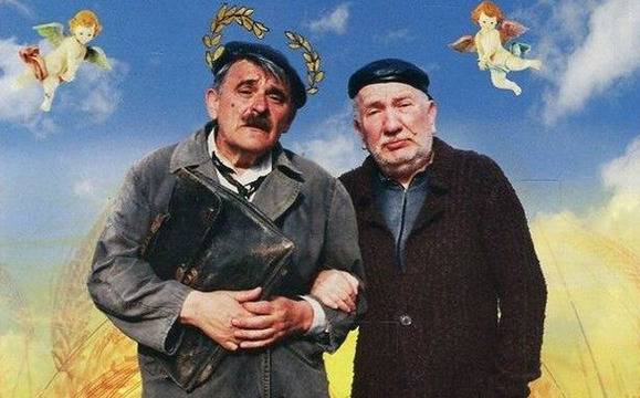 Джони, Джеки и Чарли представят книгата „А дано, ама надали“