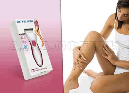 Самобрасначка Sky Super