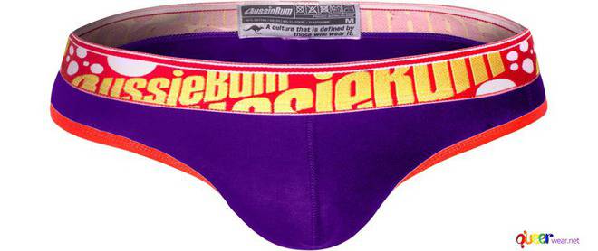 Мъжки памучни слипове Gelato – цена 34 лв.