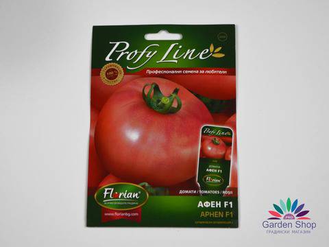 Семена на много ранен розов домат за оранжерии сорт Афен F1