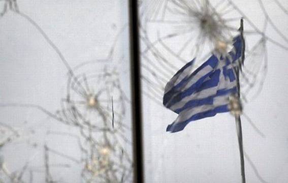 Част от новите данъци в Гърция