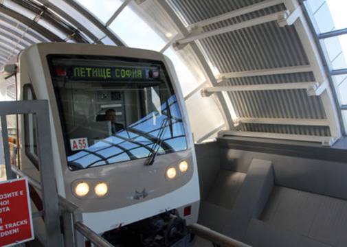 Кой разреши на Свидетели на Йехова да снимат клипчета в метрото?