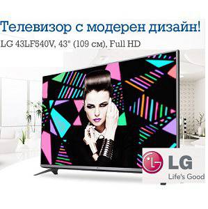 Телевизор с модерен дизайн!!! LED LG 43LF540V, 43″ (109 см), Full HD
