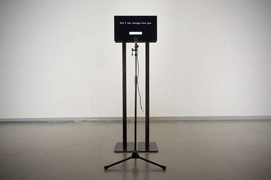 Когато машините се научат да пеят