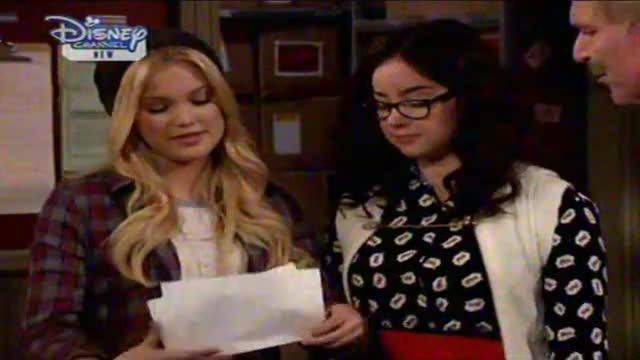 Не бях аз – Сезон 2 Епизод 9 Бг аудио