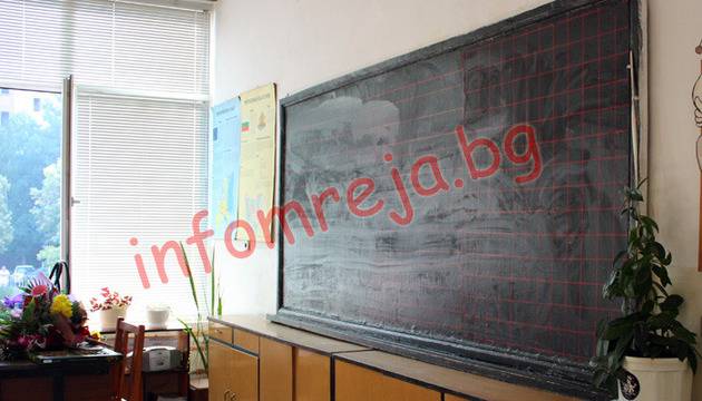 41 свободни места след III класиране за седмокласници в Кюстендилско