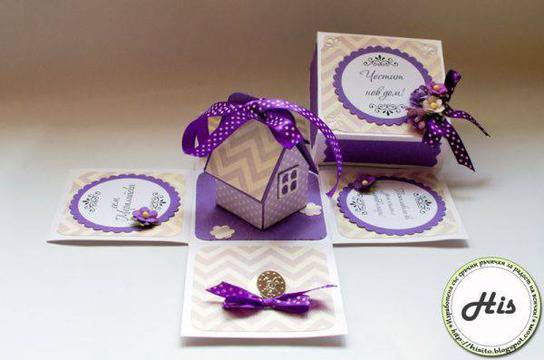 ДЕВЕТ ПРОСТИ СТЪПКИ ЗА ПОКУПКАТА НА ПЪРВОТО ЖИЛИЩЕ