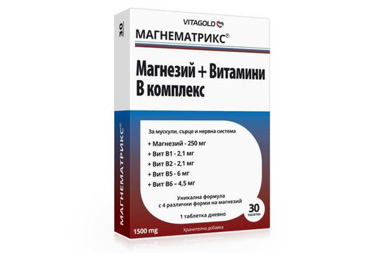 Какво се случва с организма, ако не ни достига магнезий здравословно