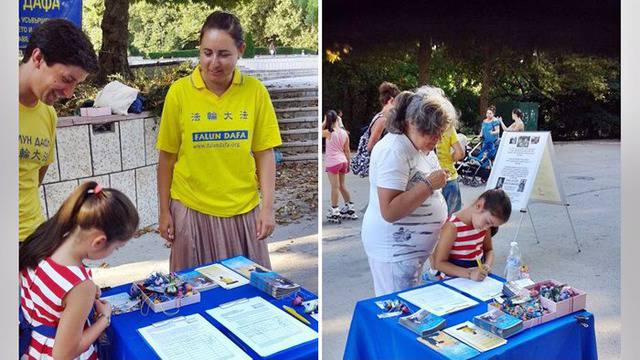Фалун Дафа събра подкрепа във Варна