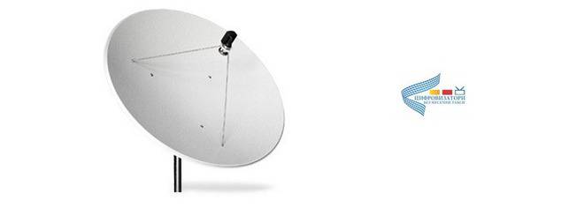 Сателитна антена D120 Pasat от алуминий – Поръчай от Цифровизатори