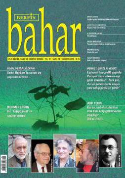 Любомир Левчев представен в Турция