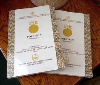 Две български авторки на фестивала „Поетични нощи 2015“ в Куртя де Арджеш