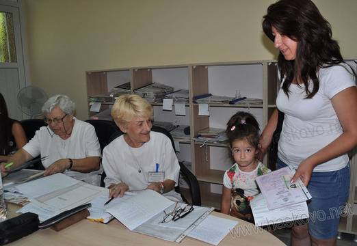 Нова ТЕЛК за деца и възрастни в Хасково от днес