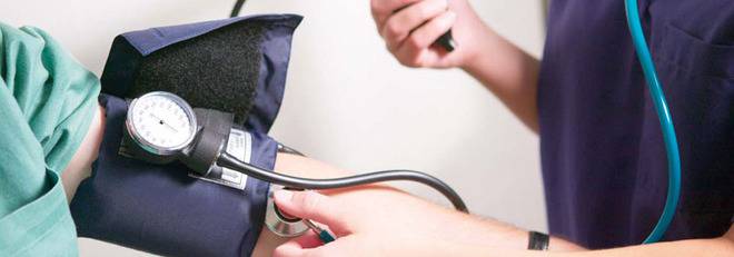 Служба по трудова медицина САНСИ