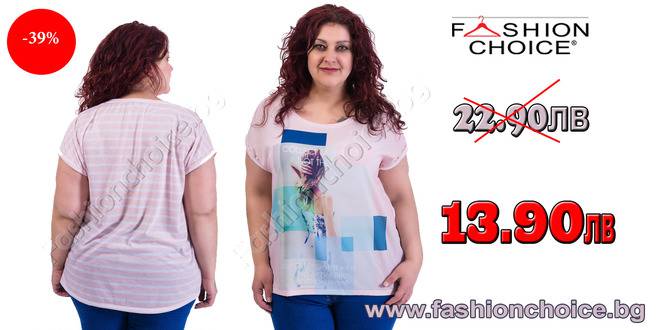 Макси блузка с шифон COLLECT MOMENTS в розово