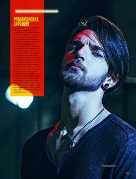 Малките тайни на артиста Иван Тишев от „РЕВОЛЮЦИЯ Z“