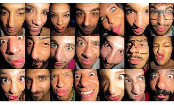 Знаете ли че?