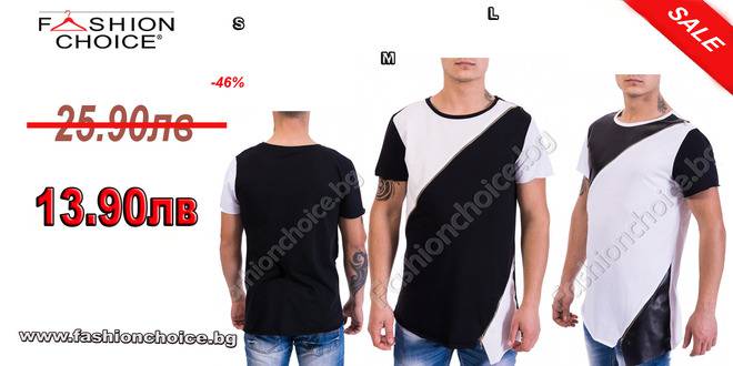 Асиметрична тениска в два цвята с декорация кожа и ципове