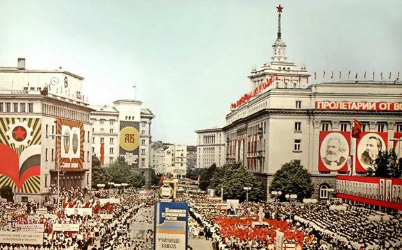 10 основни понятия от речника на социалистическия стопаджия (част 1)