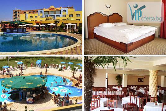 50% намаление на делнични и уикенд пакети със закуска, вечеря и ползване на басейн в Хотел Сарай, Калояново