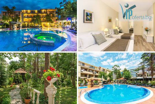 Еднодневен пакет със закуска и вечеря през септември в Хотел Венера, Слънчев бряг