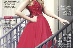 Малките тайни на „Мисис България 2012″, Йордана Димитрова