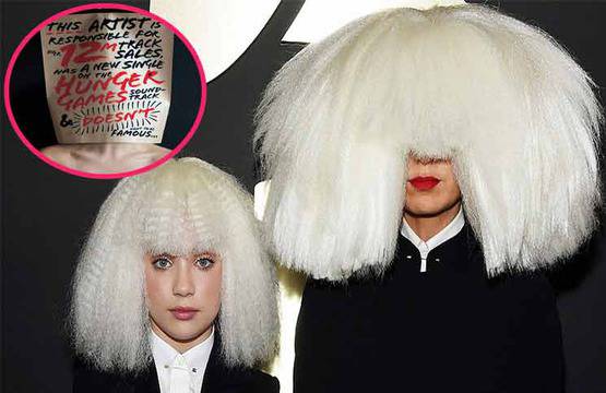 Защо Сиа не показва лицето си?